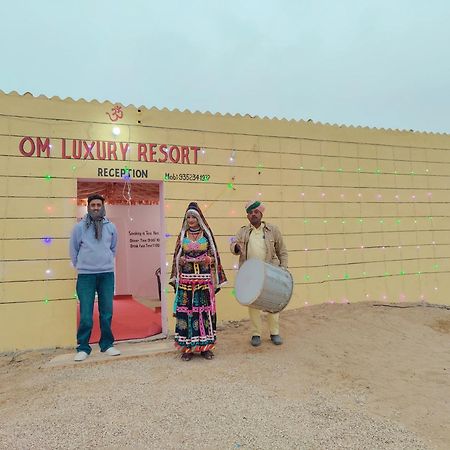 Om Luxury Resort Джайсалмер Экстерьер фото